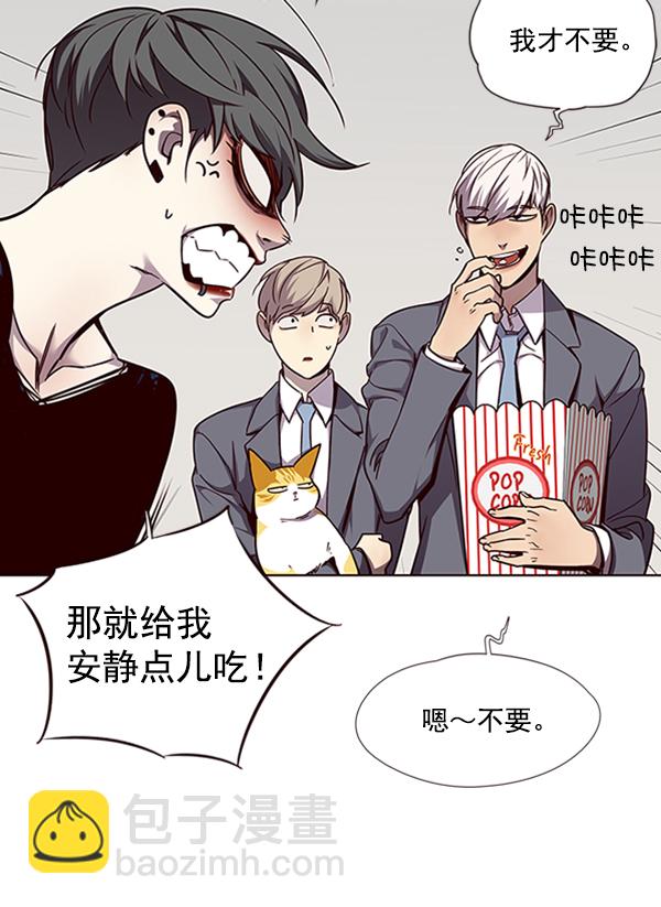 第53话6
