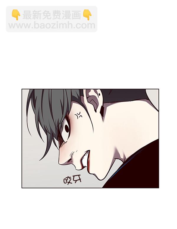 第53话7