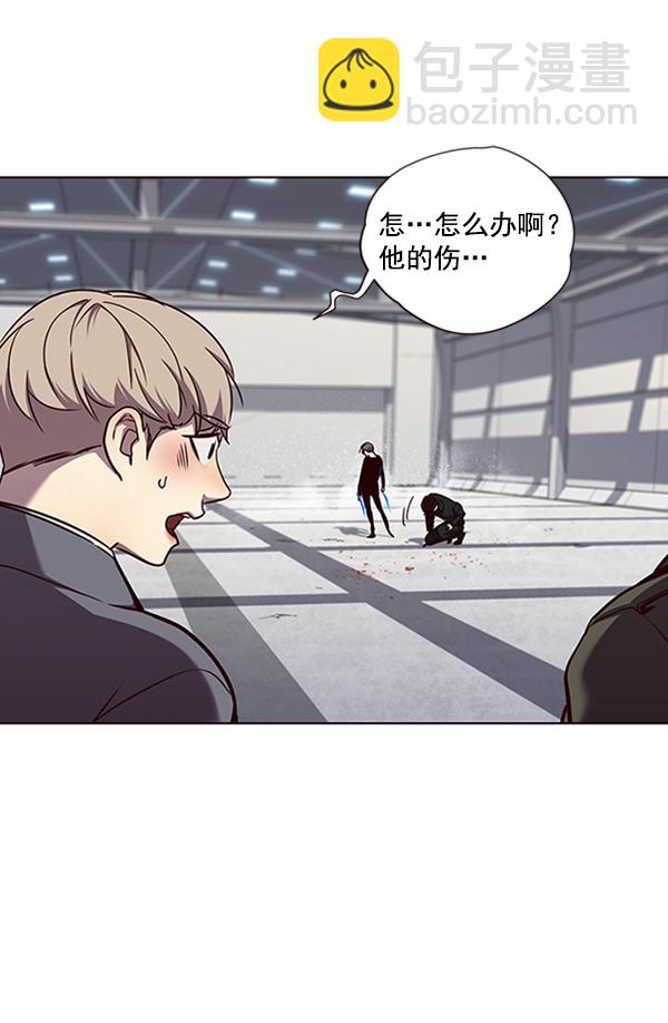 第53话87