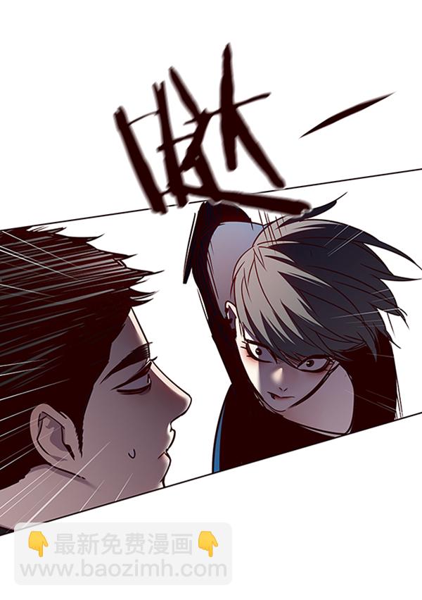 第53话92