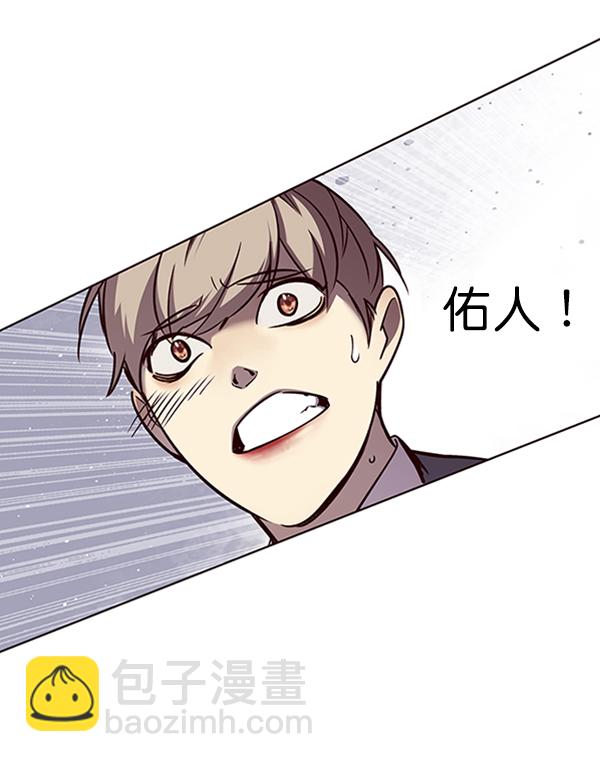 第53话97