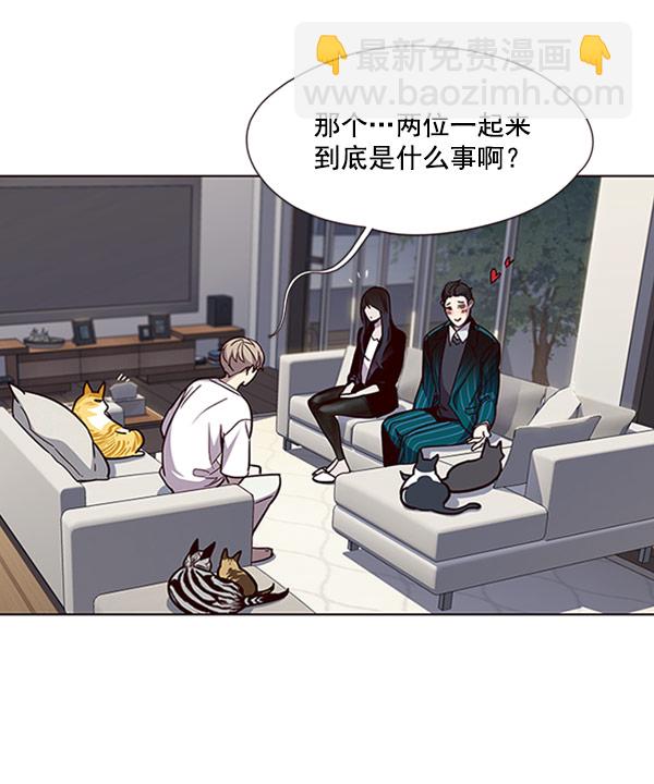 第59话81