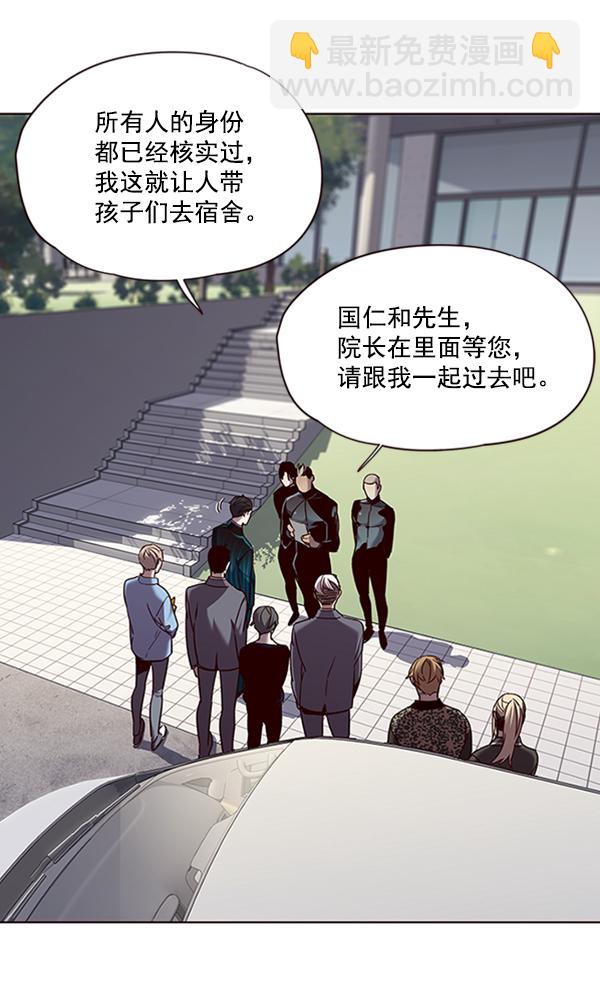 第68话22