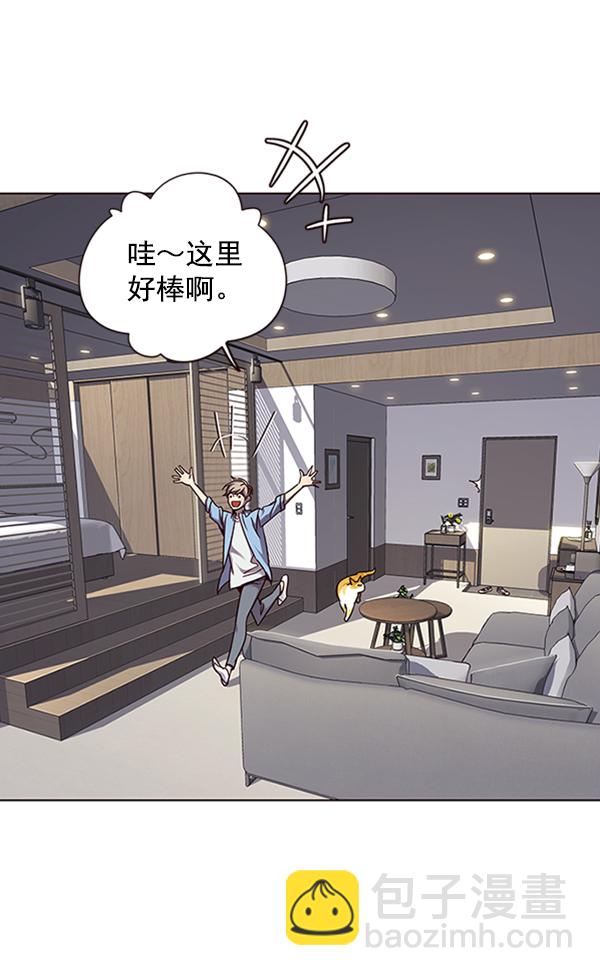 第68话37