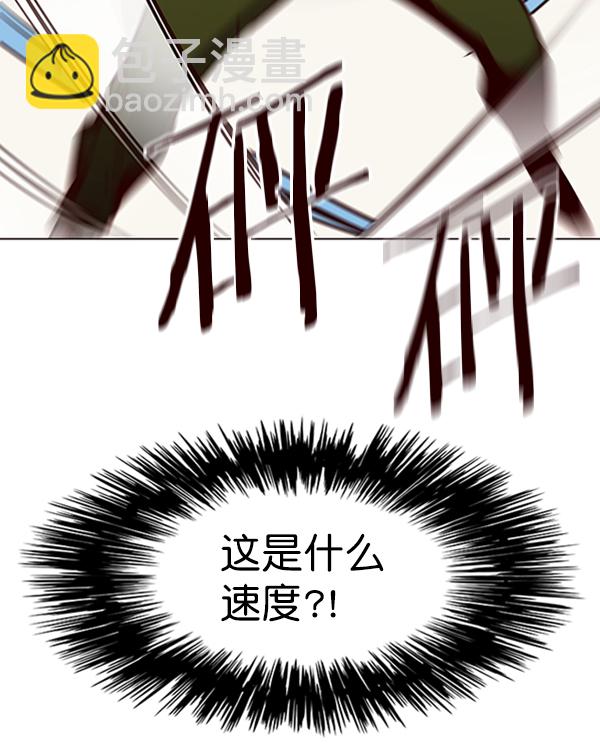 第79话109