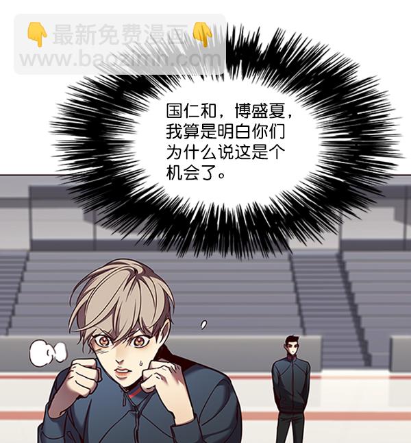 第79话115