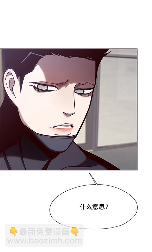 第79话14