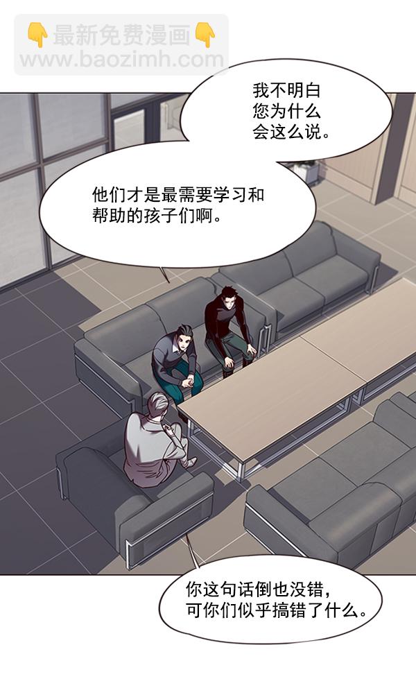 第79话19