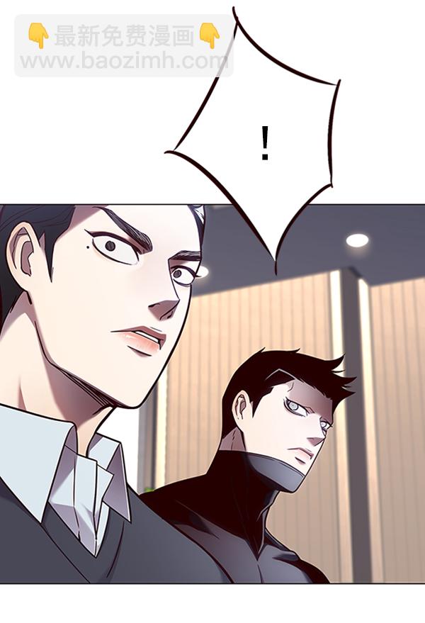 第79话23