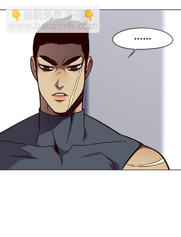 第79话61