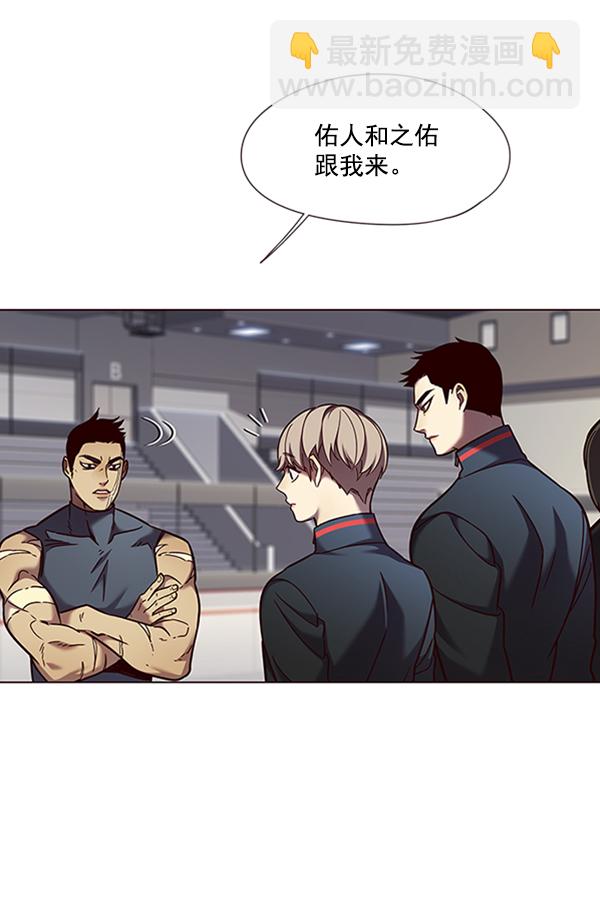 第79话66