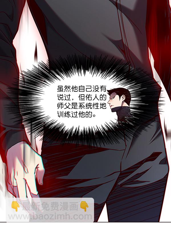 第79话80