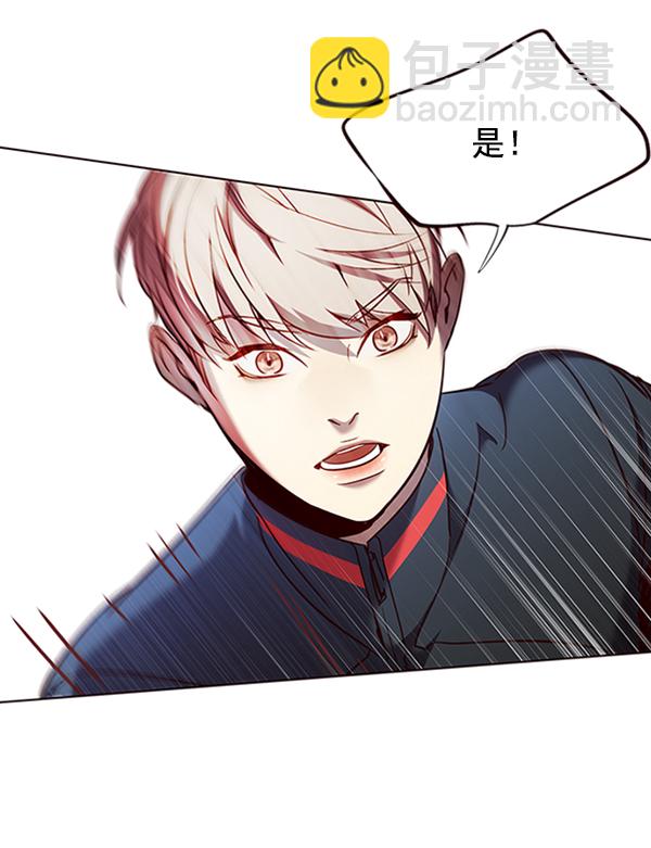 第79话98