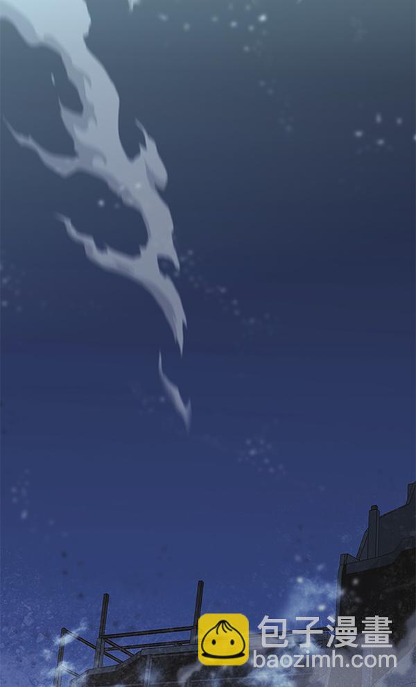 第132话105