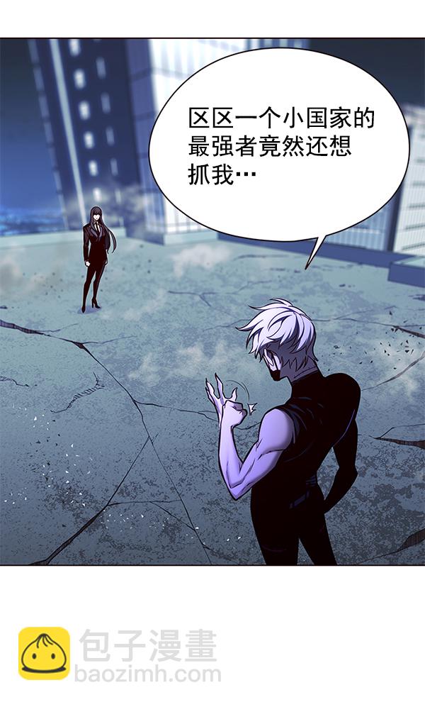 第132话49