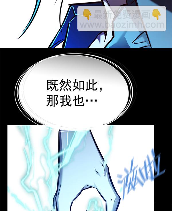 第135话135