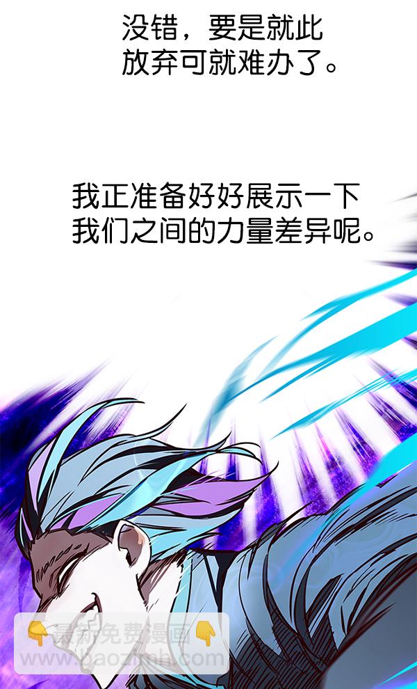 第151话120