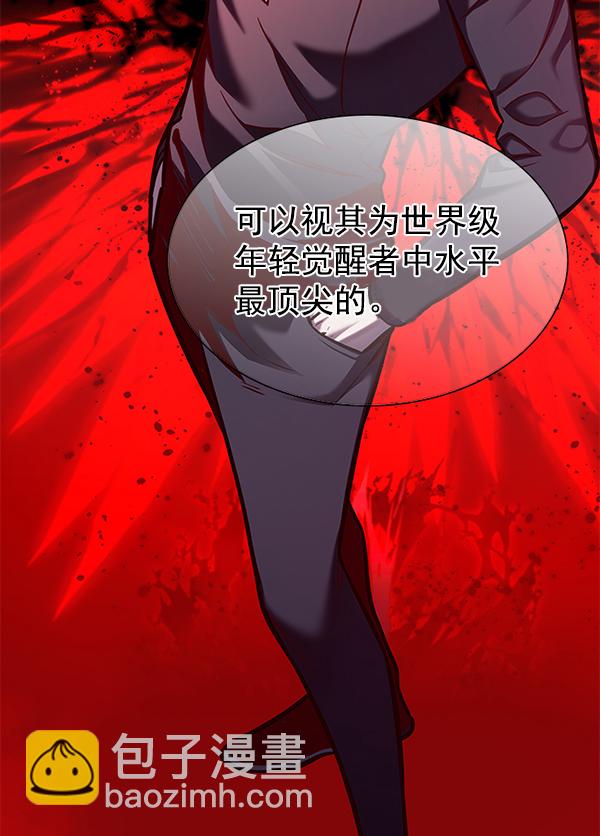 第151话28