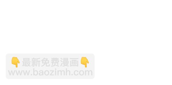 第151话32