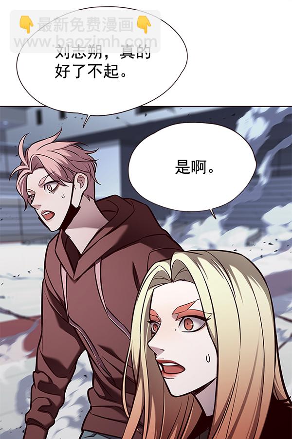 第152话8