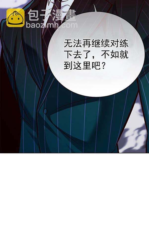 第152话95