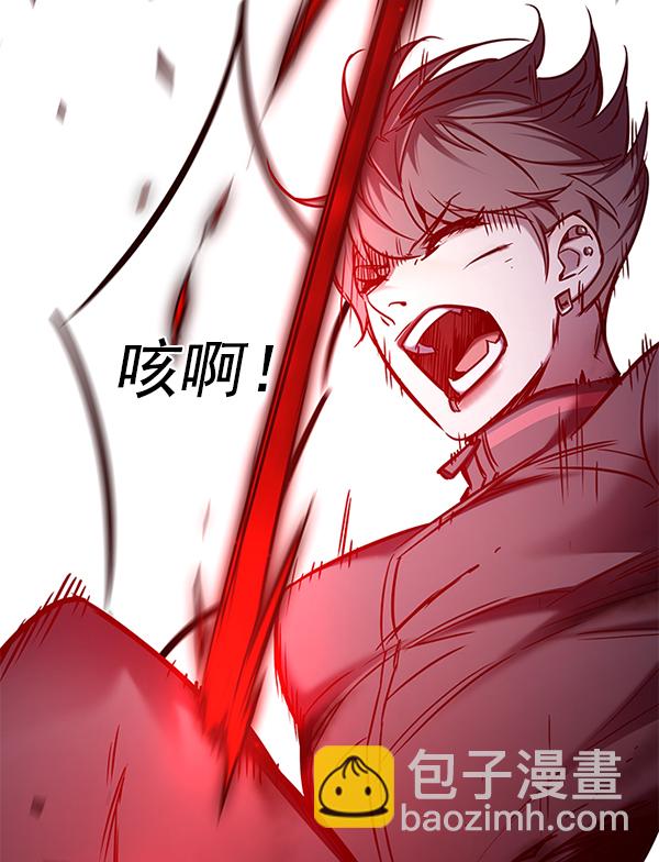 第154话103