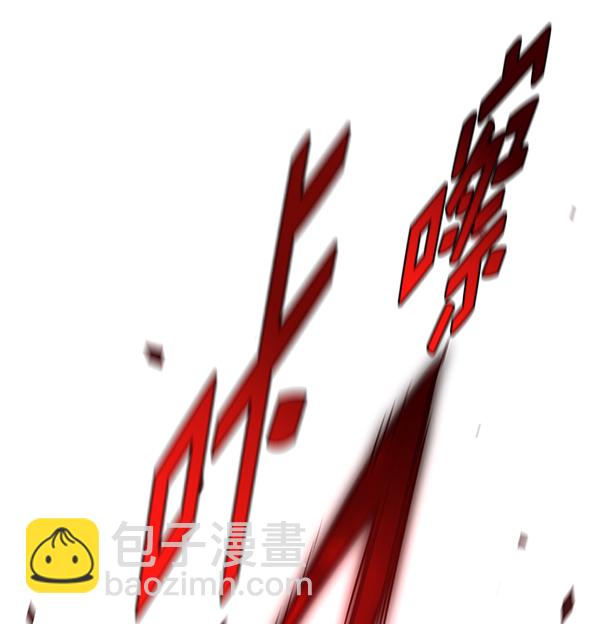 第154话106