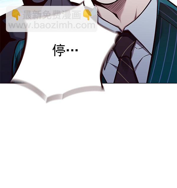第154话125