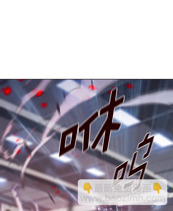 第154话139