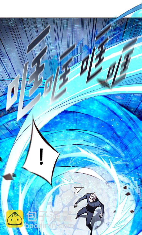 第154话22