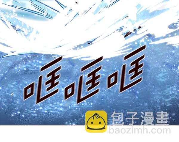第154话29