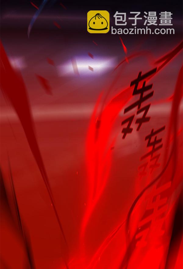 第154话44