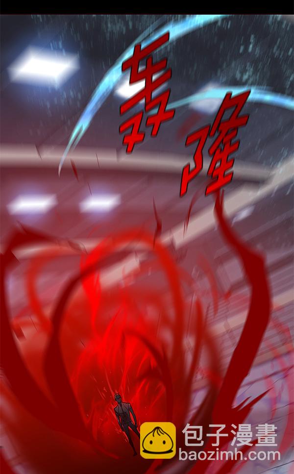 第154话51