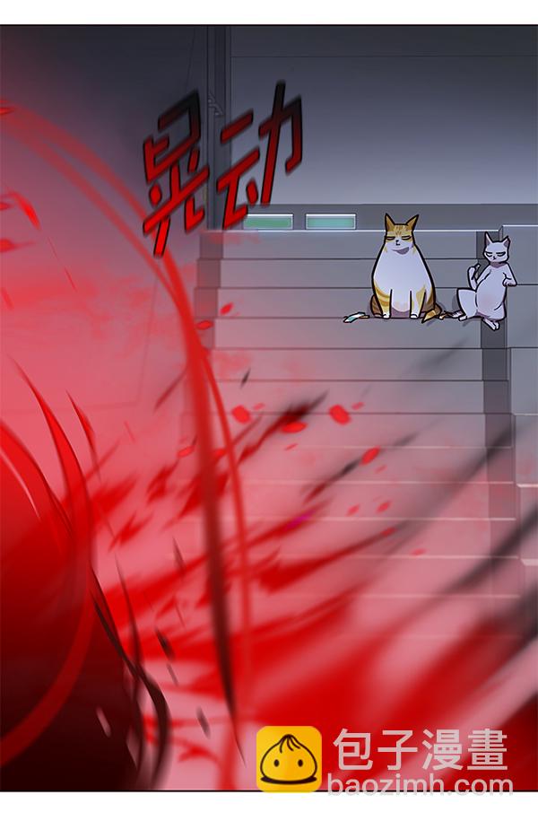 第154话54
