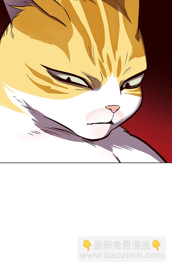 第154话57