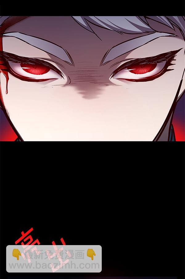 第154话66