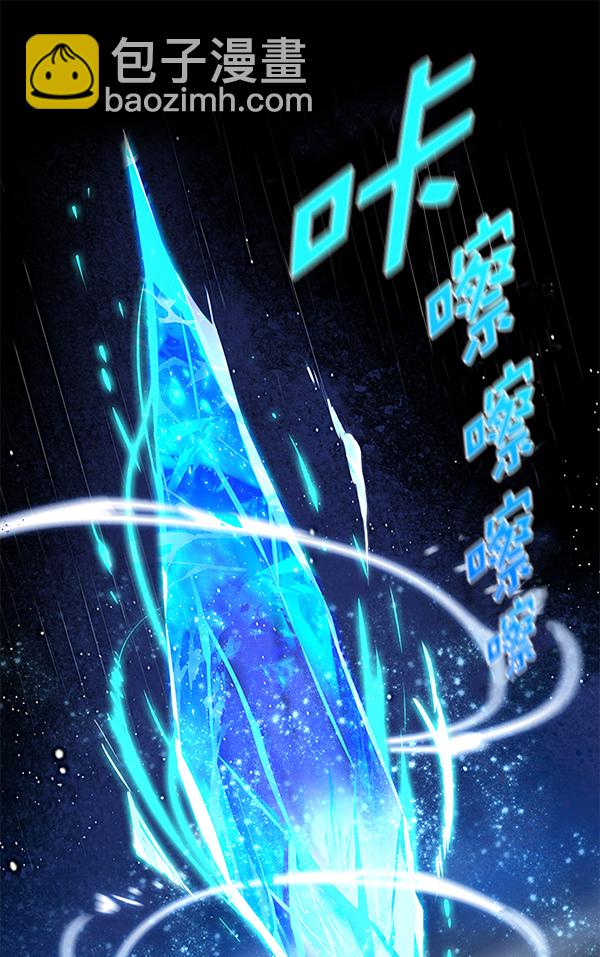 第154话81