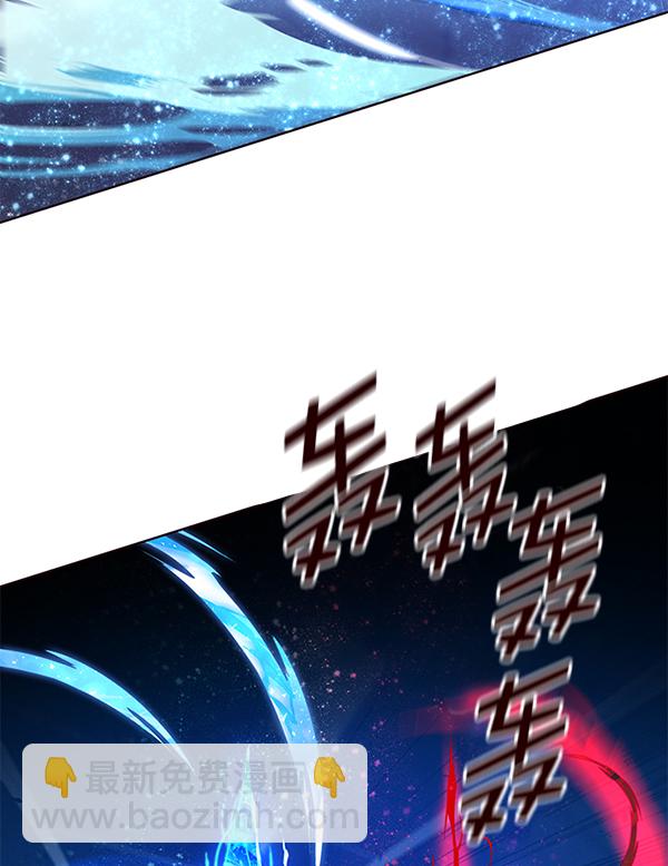 第154话83
