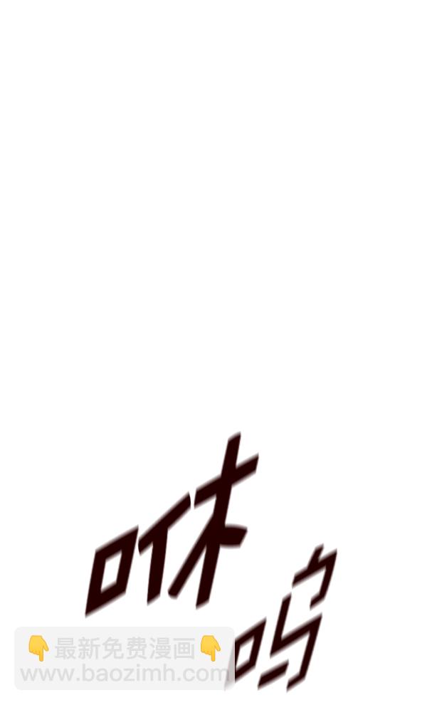 第154话93