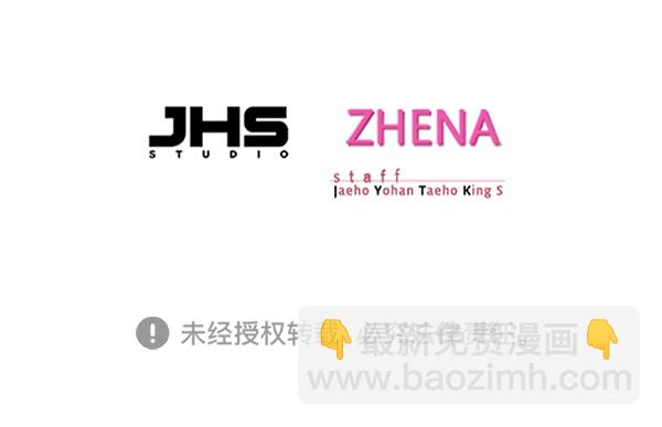 第170话138
