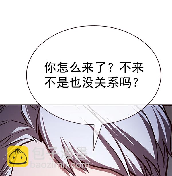第191话104