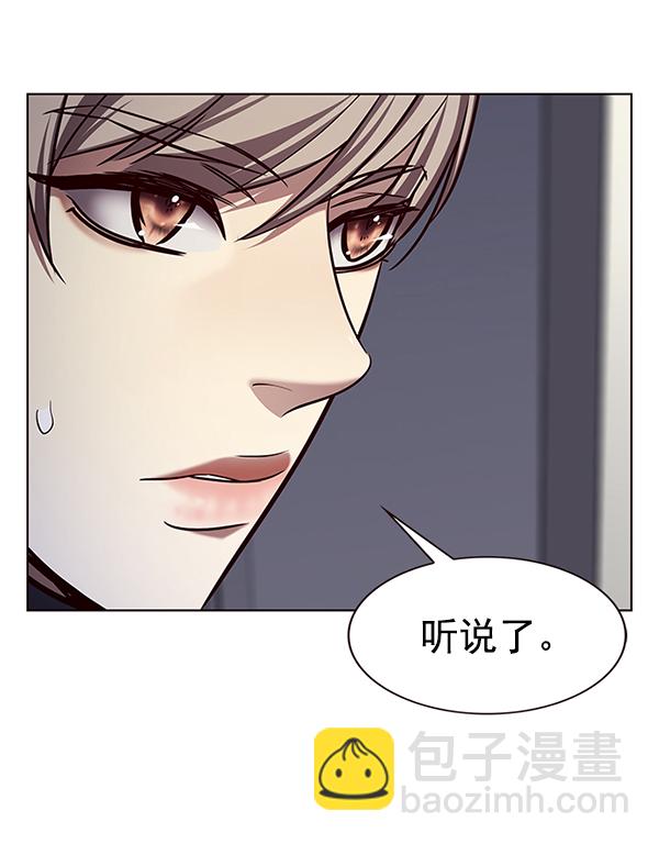 第191话109