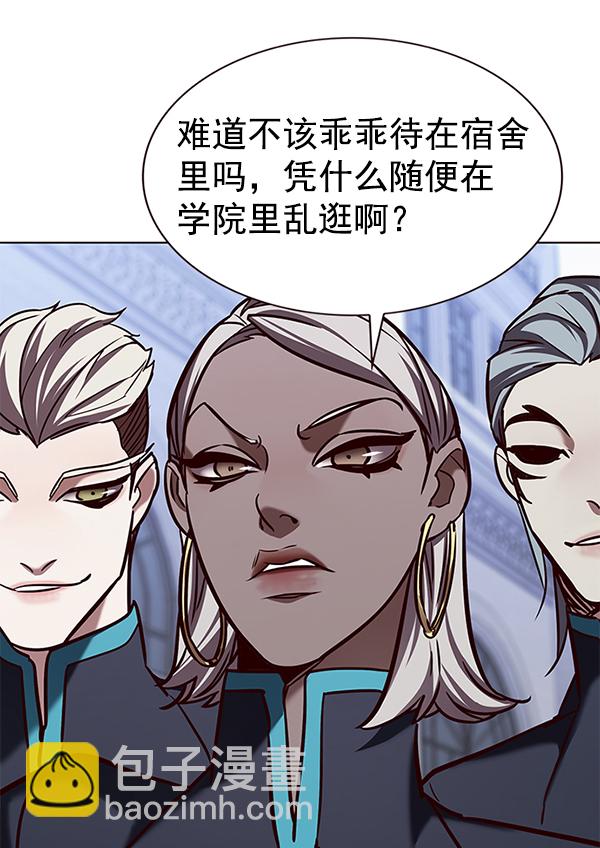 第191话117