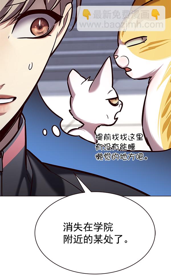 第191话19