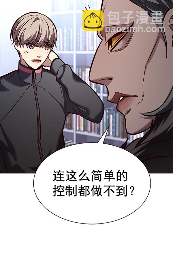 第191话21