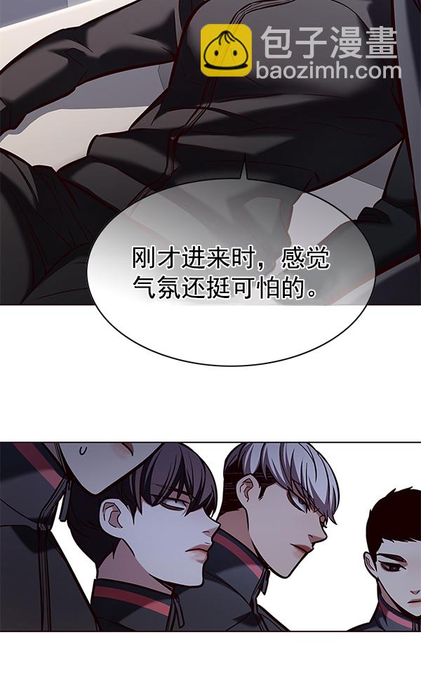 第191话31