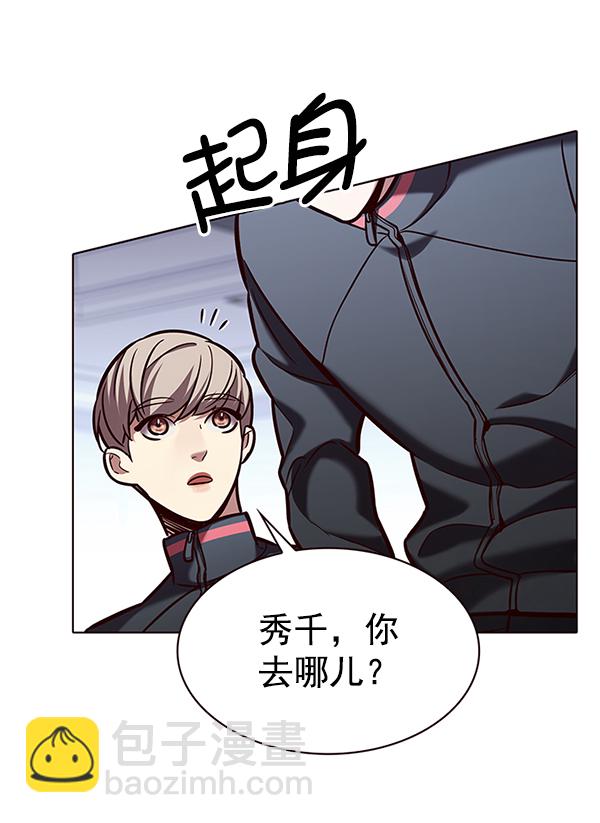 第191话36