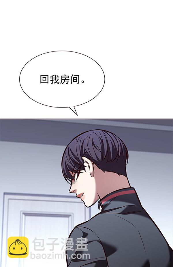 第191话37