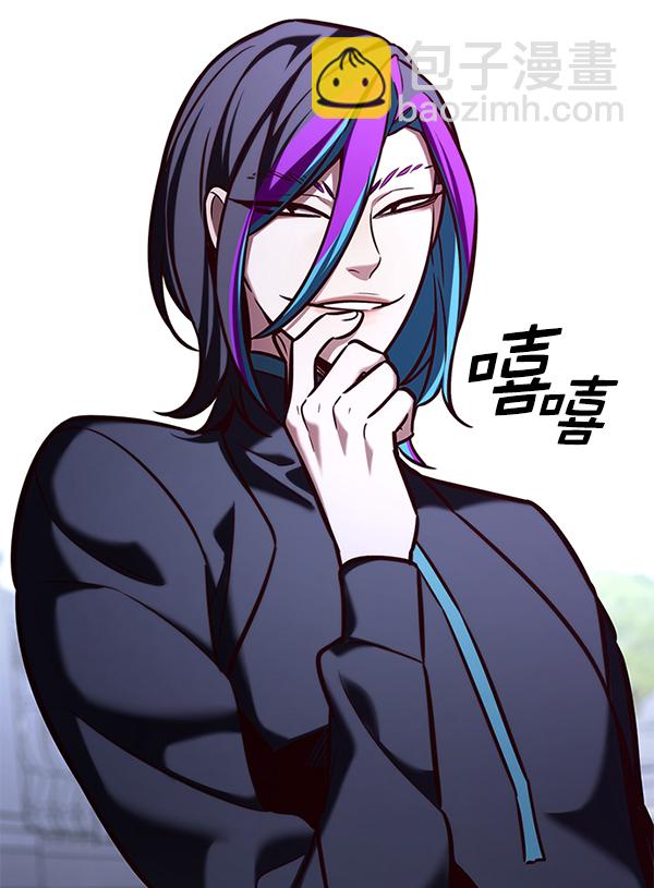 第191话90