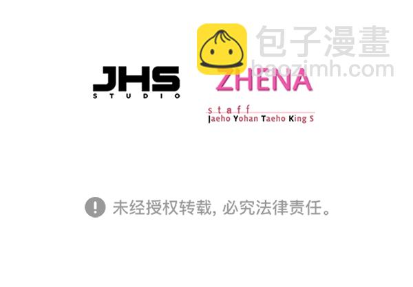 第192话117